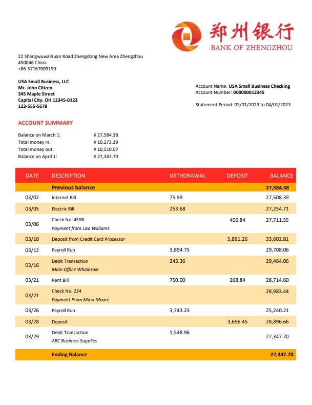 Modèle Word et PDF de relevé de compte d'entreprise de la Banque de Zhengzhou